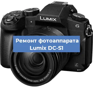 Замена объектива на фотоаппарате Lumix DC-S1 в Ростове-на-Дону